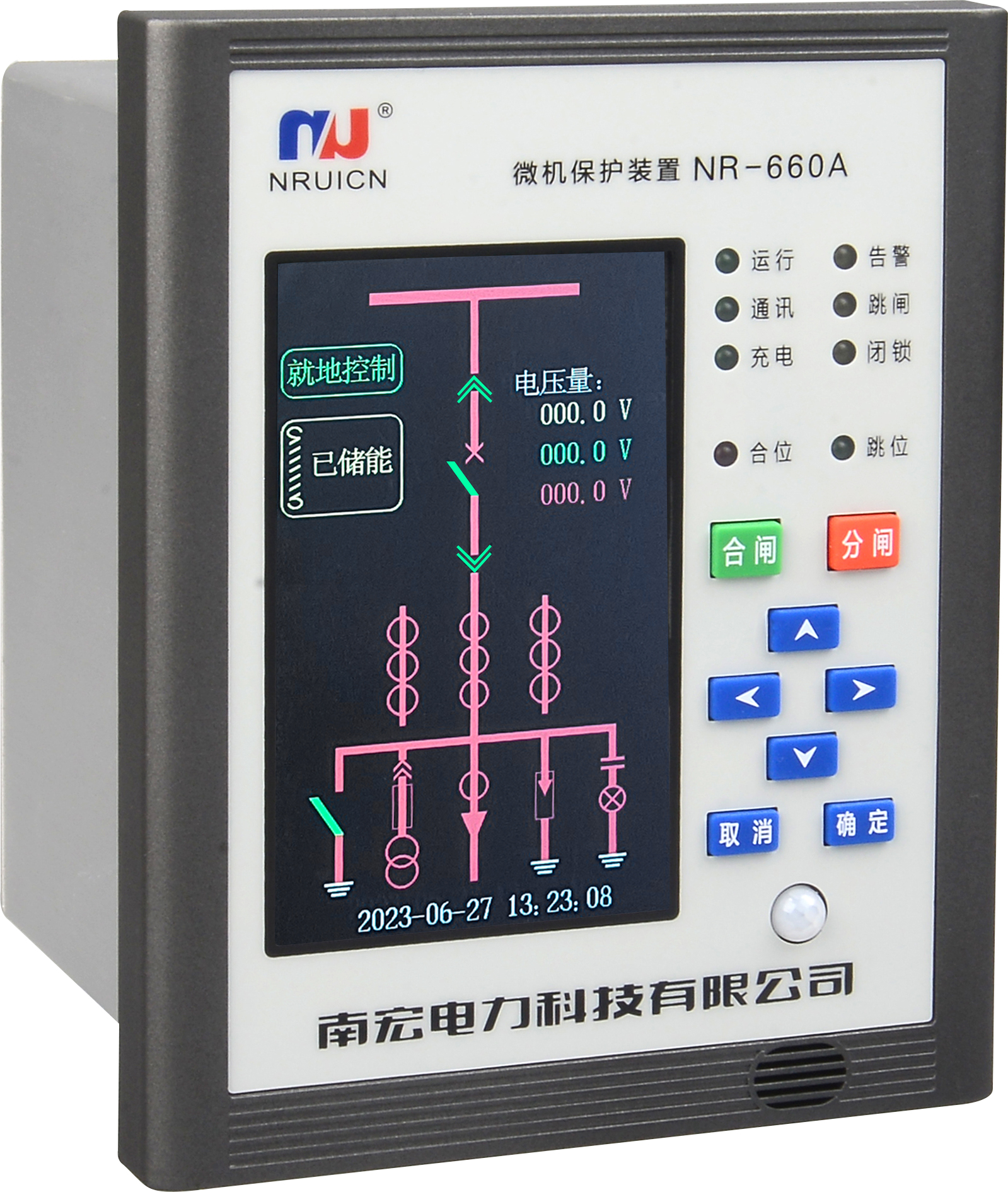 你（nǐ）知道微機保護裝置嗎（ma）